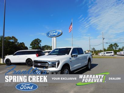 New 2025 Ford F150 Lariat