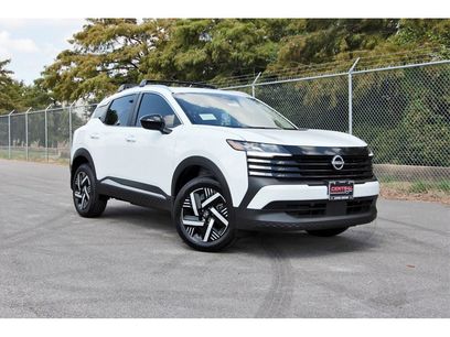 New 2026 Nissan Kicks SV w/ SV Premium Package