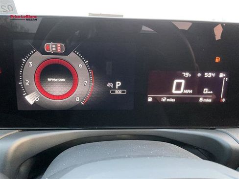 New 2026 Nissan Sentra S w/ Floor Mat Package image 21