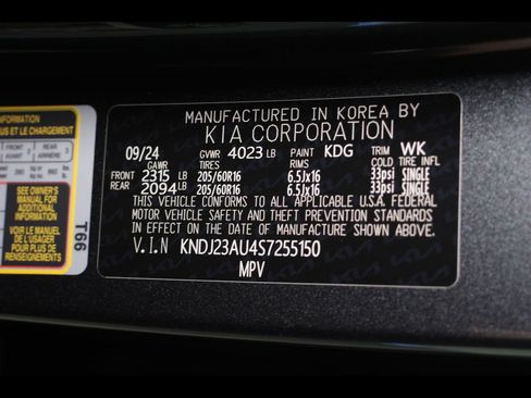 Used 2025 Kia Soul LX w/ LX Technology Package FWD image 28