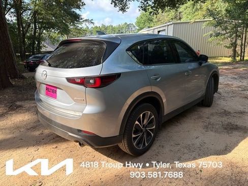 Used 2023 MAZDA CX-5 AWD 2.5 S w/ Premium Plus Pkg image 11