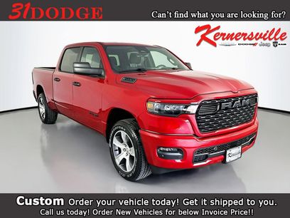 New 2026 RAM 1500 Express
