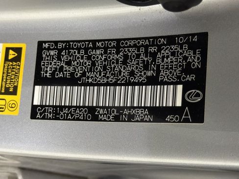 Used 2015 Lexus CT 200h w/ Navigation Package FWD image 11