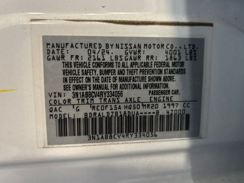 Used 2024 Nissan Sentra SV FWD image 27