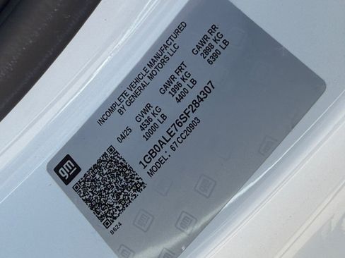 New 2025 Chevrolet Silverado 2500 W/T image 27