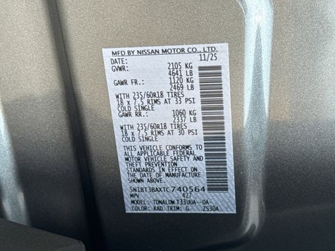 New 2026 Nissan Rogue SV image 32