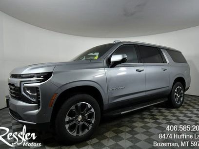 New 2026 Chevrolet Suburban LS