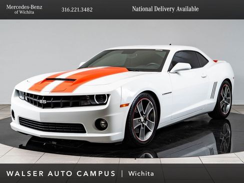 Used 2010 Chevrolet Camaro SS w/ RS Package RWD image 1