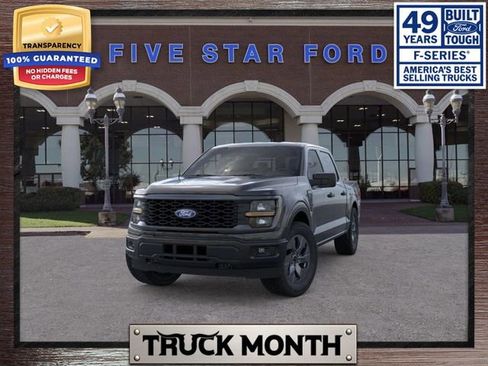 New 2025 Ford F150 STX w/ Equipment Group 200A image 3