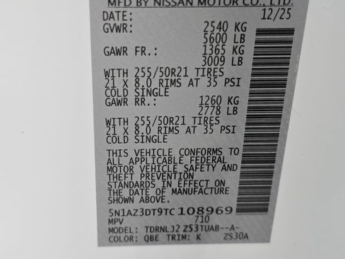 New 2026 Nissan Murano Platinum image 36