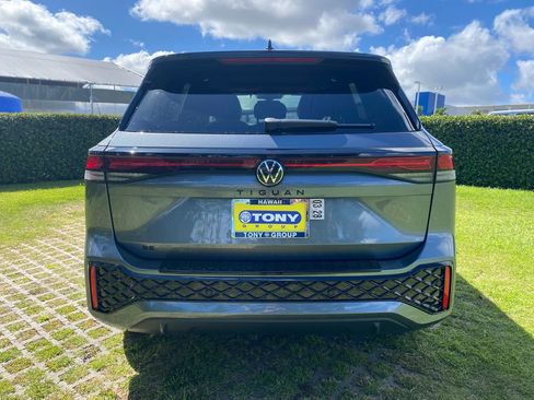 New 2026 Volkswagen Tiguan SE R-Line FWD image 6