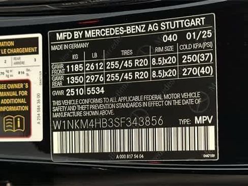Certified 2025 Mercedes-Benz GLC 300 4MATIC image 13