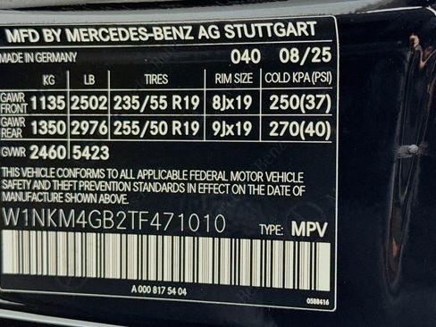 New 2026 Mercedes-Benz GLC 300 image 24