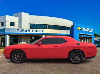 Used 2023 Dodge Challenger R/T Scat Pack w/ Plus Package RWD video 2