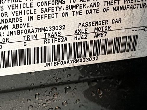 Used 2024 Nissan Ariya FWD image 29