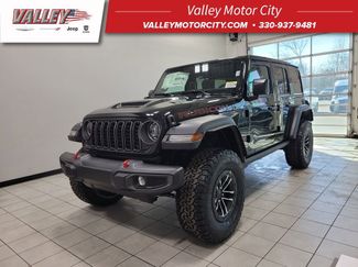 New 2026 Jeep Wrangler Unlimited Rubicon 360° Tour