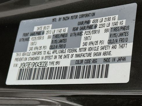 Used 2021 MAZDA CX-5 Signature AWD/4WD image 12