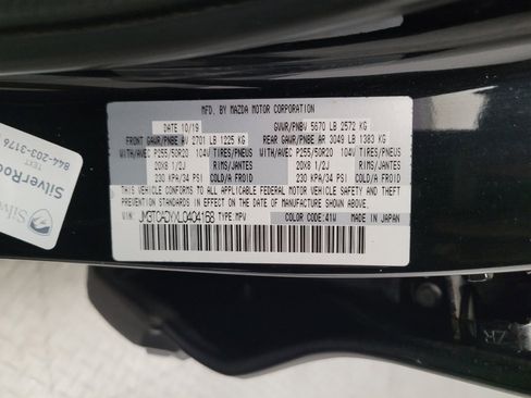 Used 2020 MAZDA CX-9 Grand Touring FWD image 33