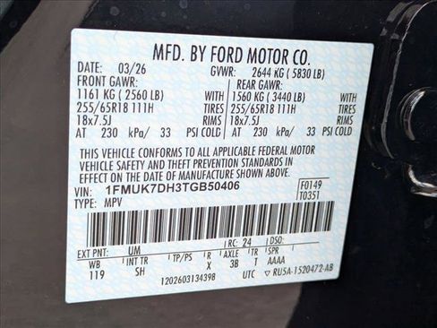 New 2026 Ford Explorer Active RWD image 17