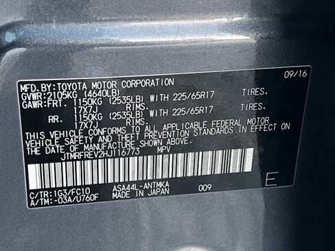 Used 2017 Toyota RAV4 XLE image 36