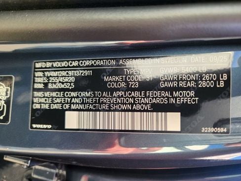 New 2026 Volvo XC60 B5 Plus w/ Climate Package image 24