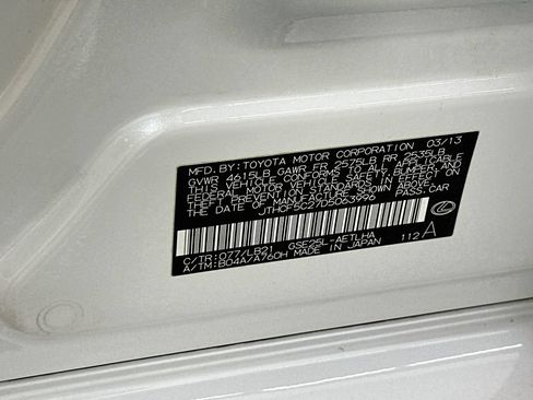 Used 2013 Lexus IS 250 AWD w/ Premium Pkg image 31