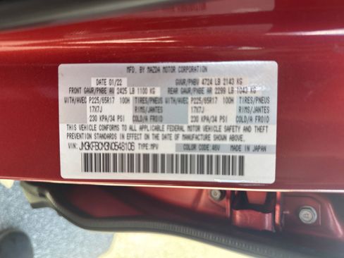 Used 2022 MAZDA CX-5 AWD 2.5 S image 31