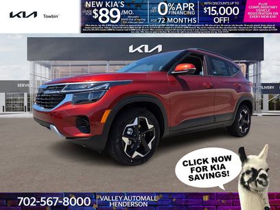 New 2026 Kia Seltos S