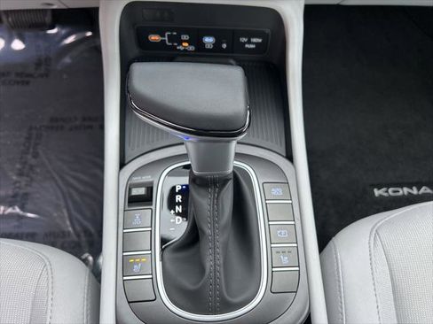 New 2026 Hyundai Kona SEL Sport image 17