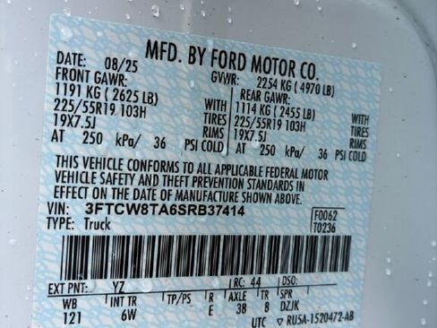 New 2025 Ford Maverick Lobo image 17