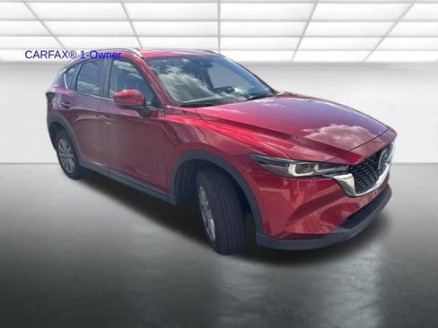 Used 2023 MAZDA CX-5 AWD 2.5 S image 2