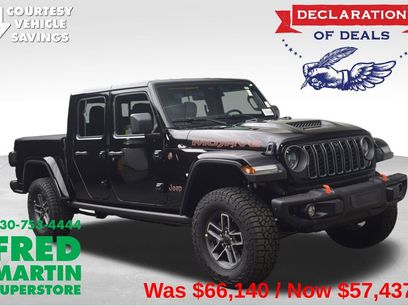 New 2026 Jeep Gladiator Mojave