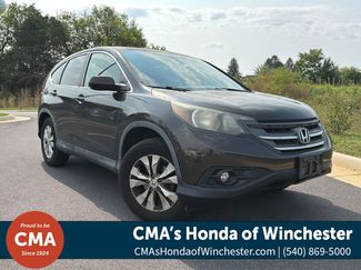 Used 2013 Honda CR-V EX video 1