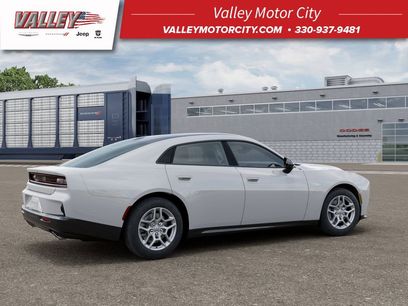 New 2026 Dodge Charger R/T