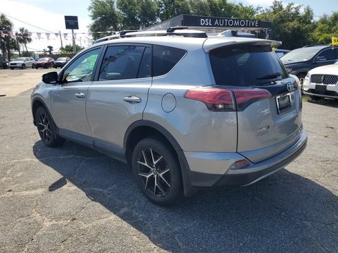 Used 2017 Toyota RAV4 SE FWD image 3
