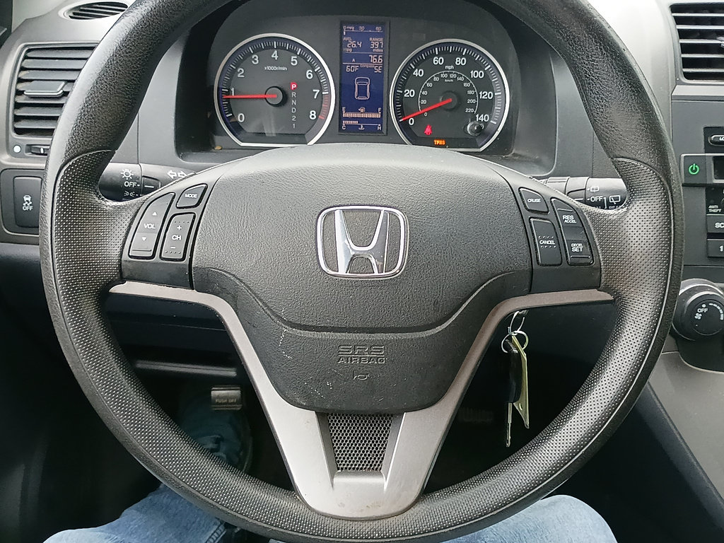 Used 2010 Honda CR-V EX image 20