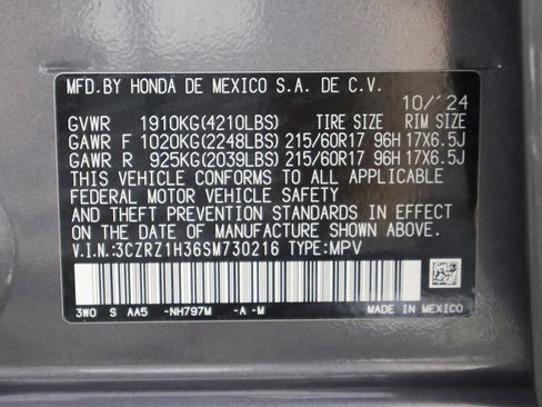 Used 2025 Honda HR-V LX image 43
