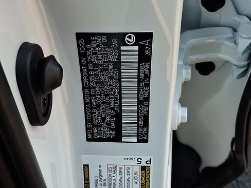 New 2025 Lexus UX 300h AWD image 17