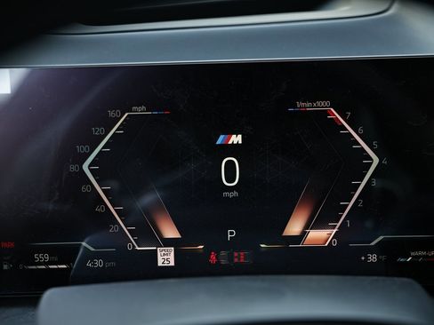 New 2026 BMW X5 sDrive40i w/ M Sport Package image 30