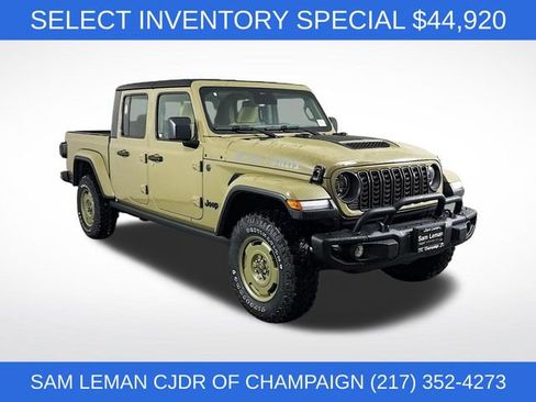 New 2026 Jeep Gladiator Willys image 1