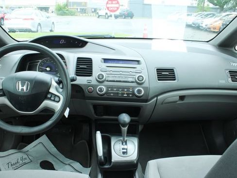 Used 2006 Honda Civic EX image 16