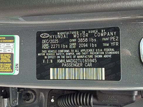 New 2026 Hyundai Elantra Sport w/ Cargo Package FWD image 33