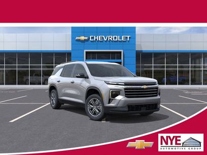 New 2026 Chevrolet Traverse LT w/ Driver Confidence Package