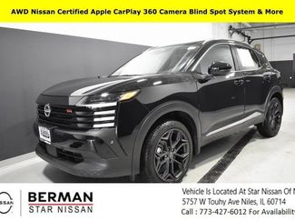 Certified 2025 Nissan Kicks SR video 1