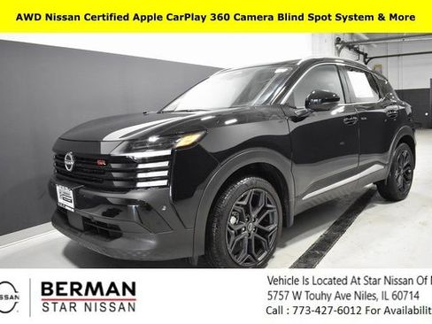 Certified 2025 Nissan Kicks SR image 1