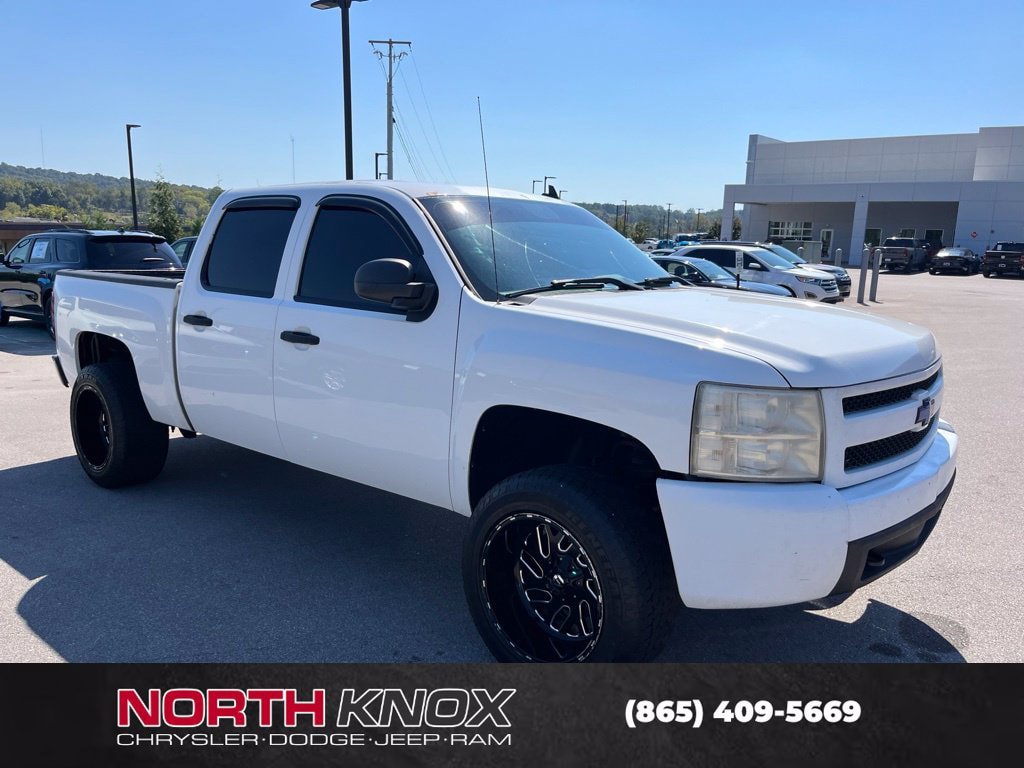 Used 2013 Chevrolet Silverado 1500 LT w/ All-Star Edition AWD/4WD image 2