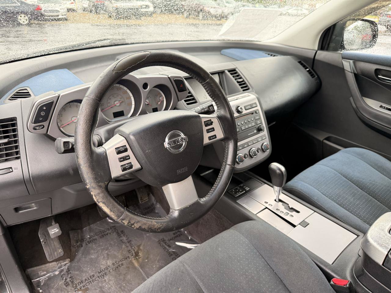 Used 2007 Nissan Murano S w/ Convenience Pkg AWD/4WD image 6