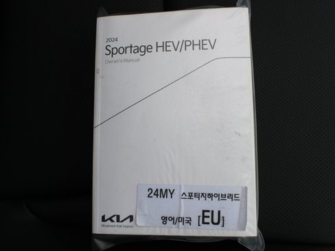 Used 2024 Kia Sportage EX w/ EX Premium Package image 27