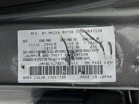 Used 2013 MAZDA MAZDA3 i Touring image 28