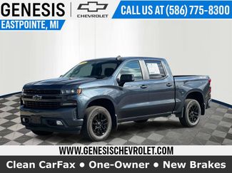 Used 2020 Chevrolet Silverado 1500 RST w/ All-Star Edition AWD/4WD video 1